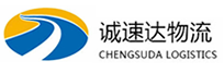 杭州到爱民区物流公司